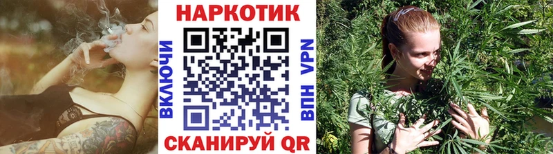 Купить наркотик аптеки Струнино КОКАИН  АМФЕТАМИН  Alpha-PVP  НБОМе  ГАШИШ  Мефедрон  МАРИХУАНА 