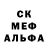 MDMA молли Bretmon Bart