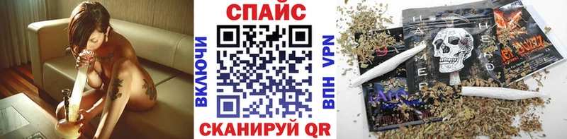 Бутират 99%  Струнино 