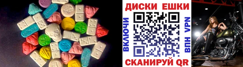 ЭКСТАЗИ Punisher  darknet Telegram  Струнино 