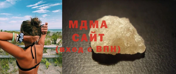 марки lsd Абдулино