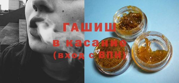 mix Алексеевка