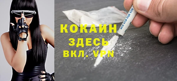 хмурый Абинск