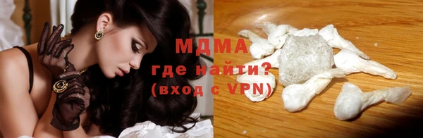 mix Алексеевка