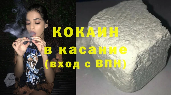 марки lsd Абдулино