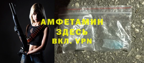 марки lsd Абдулино