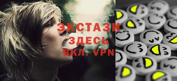 mix Алексеевка