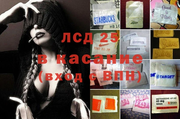 а пвп мука Алзамай