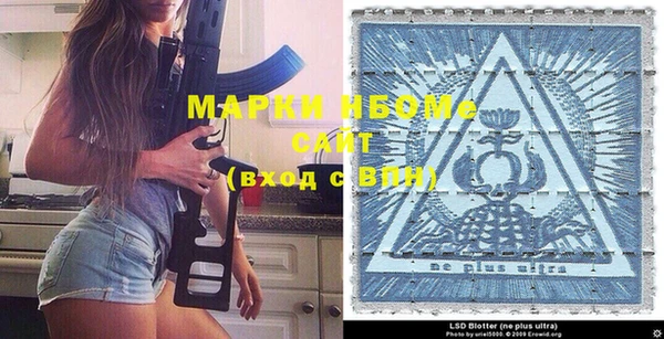 хмурый Абинск
