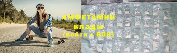 марки lsd Абдулино