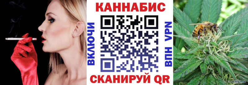 МАРИХУАНА ГИДРОПОН  Струнино 